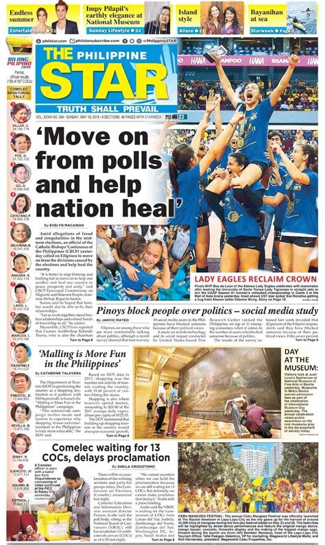 philstar entertainment